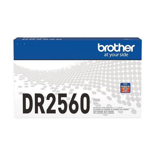 DR2560 - Brother Drum Unit