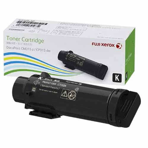 CT202610 Fuji Xerox Fujifilm Toner Cartridge for DocuPrint