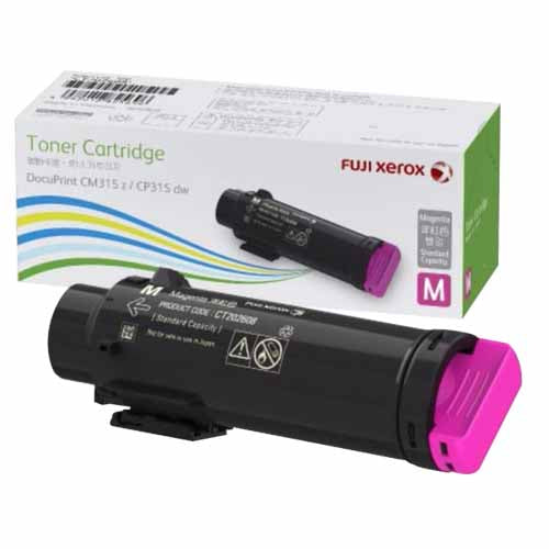 CT202612 Fuji Xerox / Fujifilm Toner Cartridge for DocuPrint