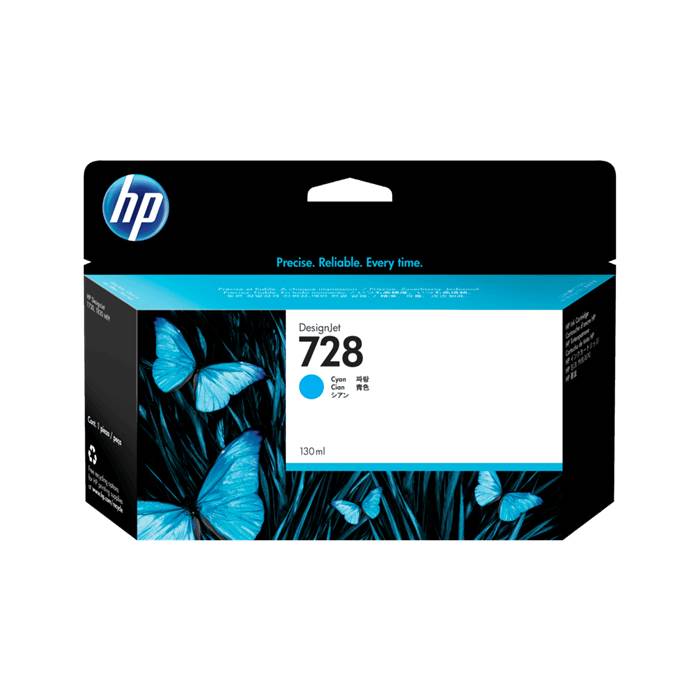 HP 728 HP DesignJet Ink Cartridge 130ml (Black, Cyan, Magenta
