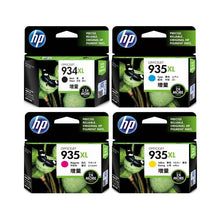 Load image into Gallery viewer, HP 934XL HP 935XL - High Yield HP Ink Cartridges (Black Cyan Magenta Yellow)