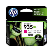 Load image into Gallery viewer, HP 934XL HP 935XL - High Yield HP Ink Cartridges (Black Cyan Magenta Yellow)