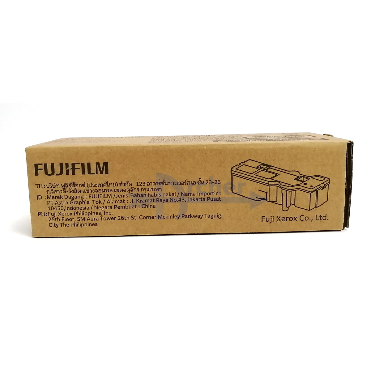 CT203490 - Fujifilm Apeos C325z Standard Capacity Toner