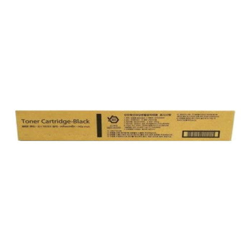 CT203875 - Fujifilm Toner Cartridge - (Black) for C5570