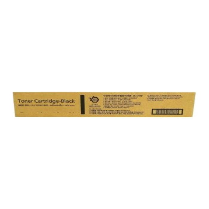 CT203875 - Fujifilm Toner Cartridge - (Black) for ApeosPrint C5570
