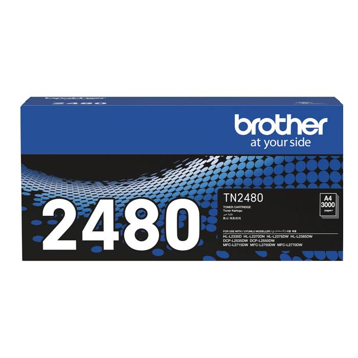 TN-2480 Brother Toner Cartridge (Black)