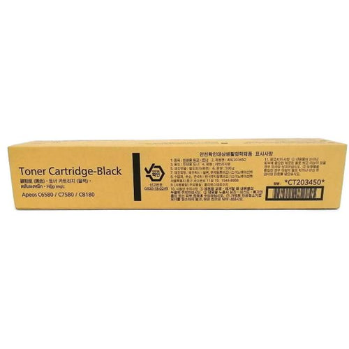 CT203450 - Fujifilm Toner Cartridge (Black)
