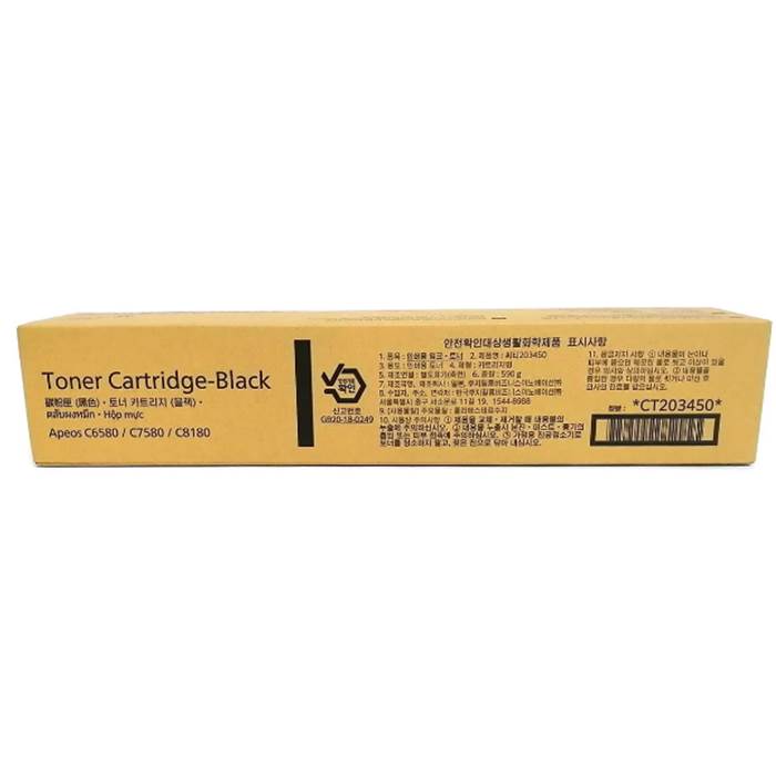 CT203450 - Fujifilm Apeos C6580 / C7580 / C8180 Toner (Black