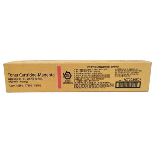 CT203452 - Fujifilm Toner Cartridge (Magenta)