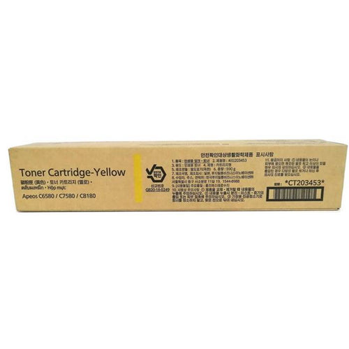 CT203453 - Fujifilm Toner Cartridge (Yellow)