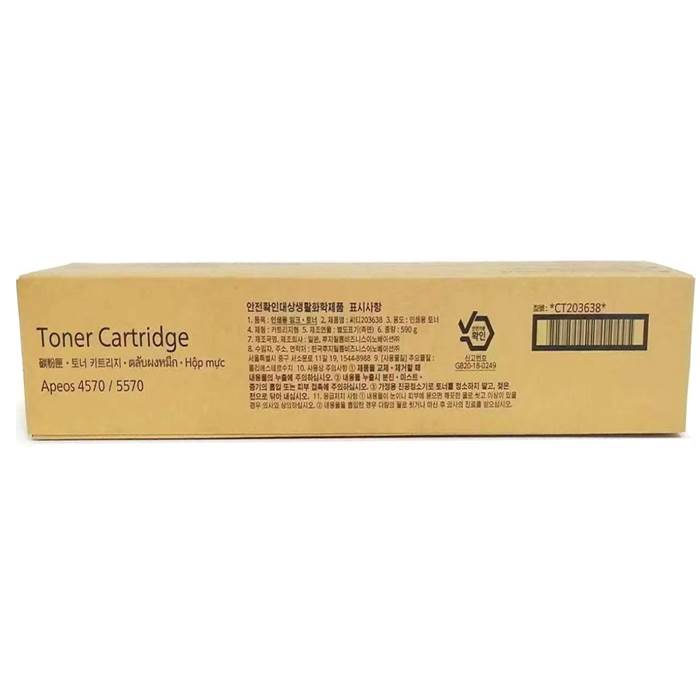 CT203638 - Fujifilm Toner Cartridge for Apeos 4570 / 5570 - (Black