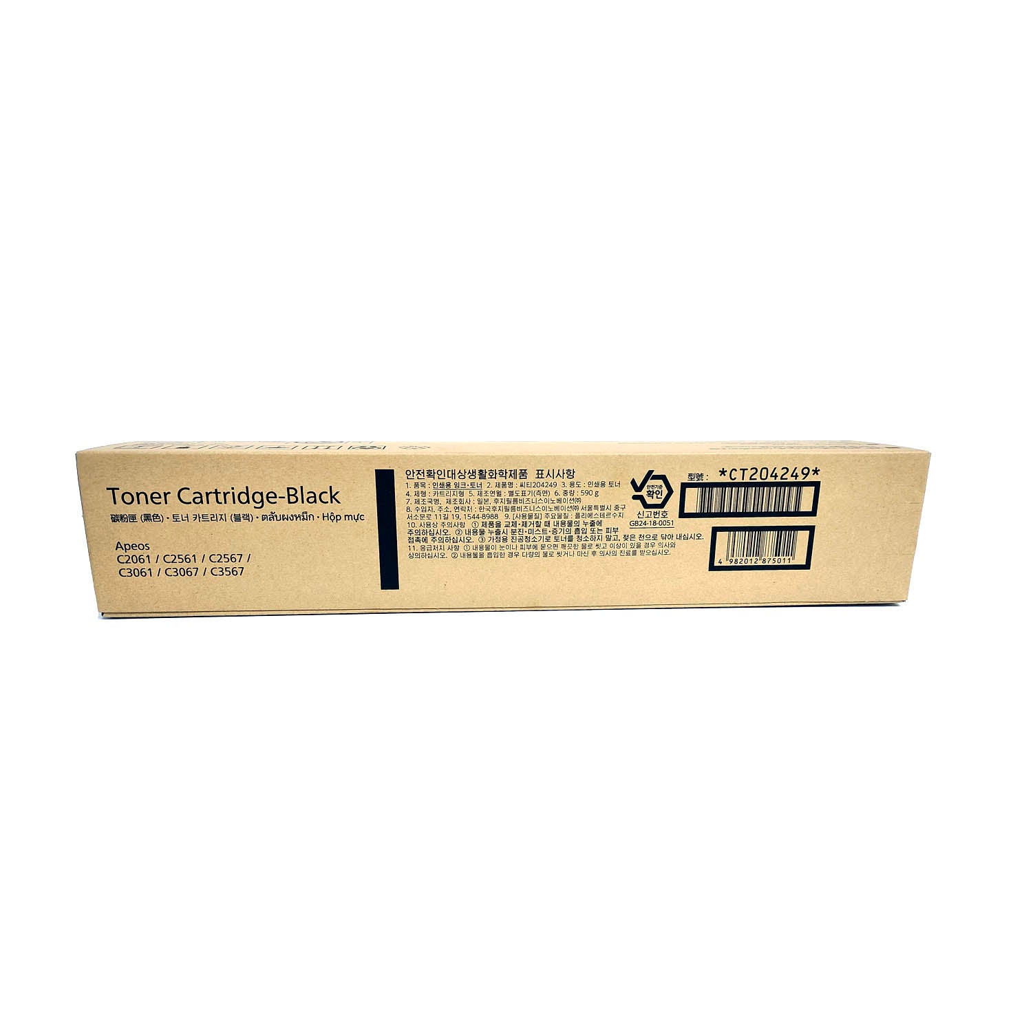 CT204249_56f99b26-6105-4be5-