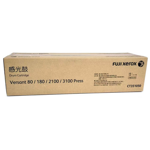 CT351050 - Fuji Xerox Black & Colour Drum Cartridge for Versant  80 / V80 / 180 / 3100 Press