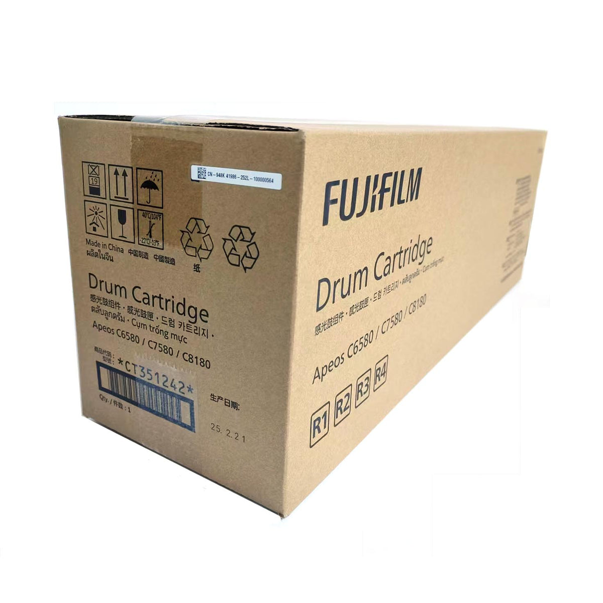 CT351242 - Fujifilm Apeos C6580 / C7580 / C8180 DRUM (R1/R2/R3/R4 ...