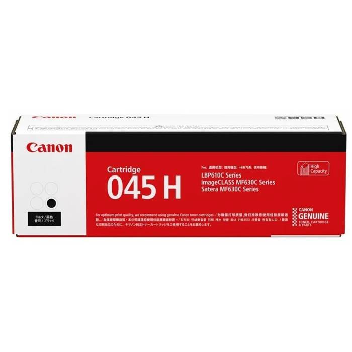 Canon 045H Toner Cartridge -  (Black)