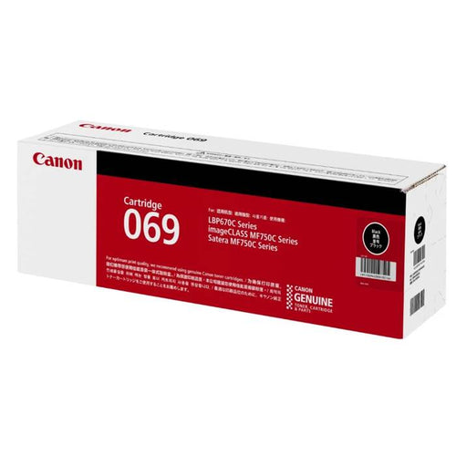 Canon 069 BlackToner Cartridge (Cart069B)