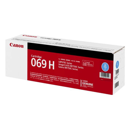 Canon 069H Toner Cartridge (Cyan)