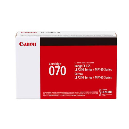 Canon 070 Toner Cartridge - (Black)