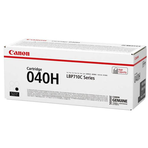 Canon 040H Toner Cartridge - (Black)