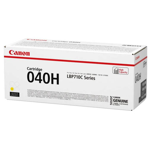 Canon 040H Toner Cartridge -  (Yellow)