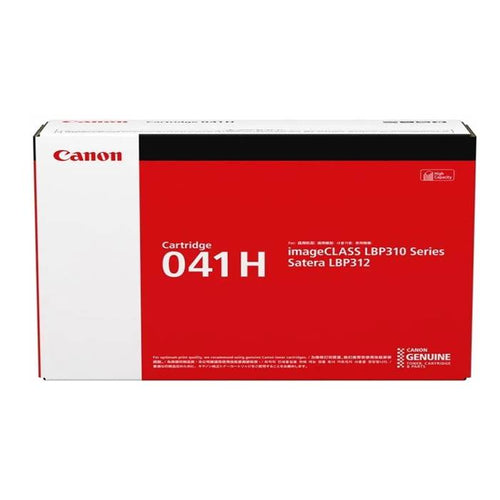 Canon 041H Toner Cartridge -  (Black)