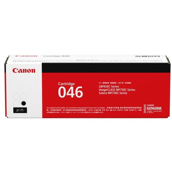 Canon 046 Toner Cartridge -  (Black)