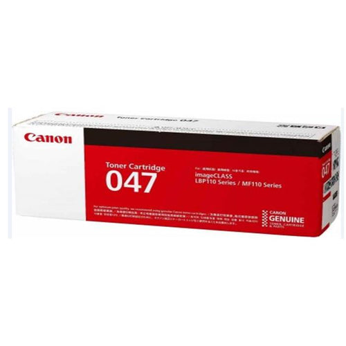 Canon 047 Toner Cartridge - (Black)