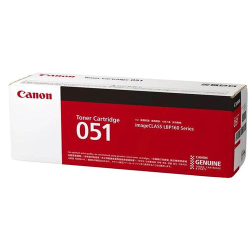 Canon 051 Toner Cartridge - (Black)