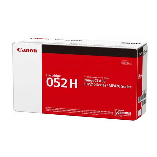 Canon 052H Toner Cartridge -  (Black)