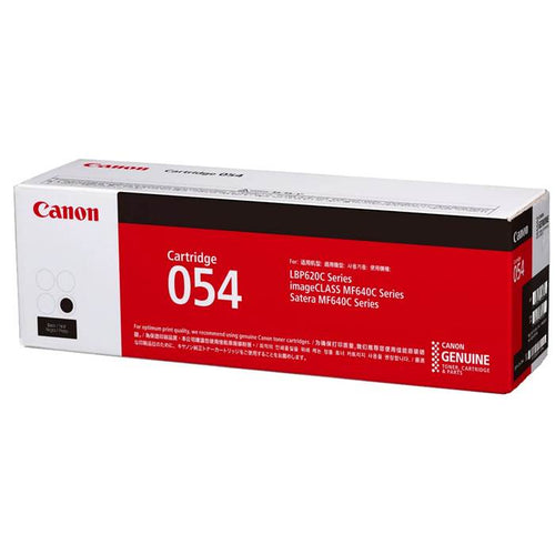 Canon 054 Toner Cartridge - (Black)