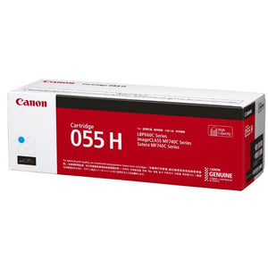 Canon 055H Toner Cartridge - (Cyan)