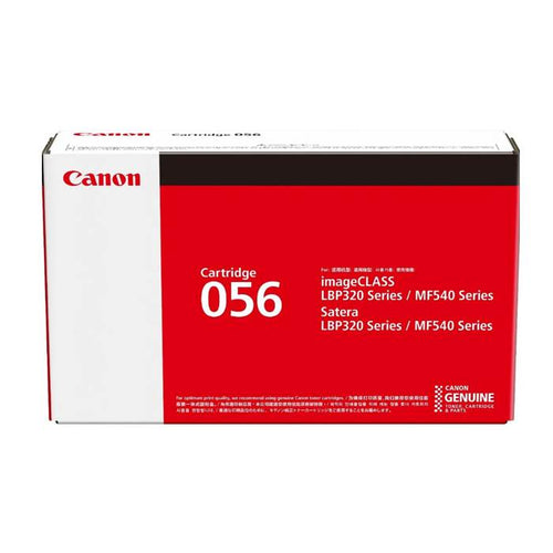 Canon 056 Toner Cartridge - (Black)