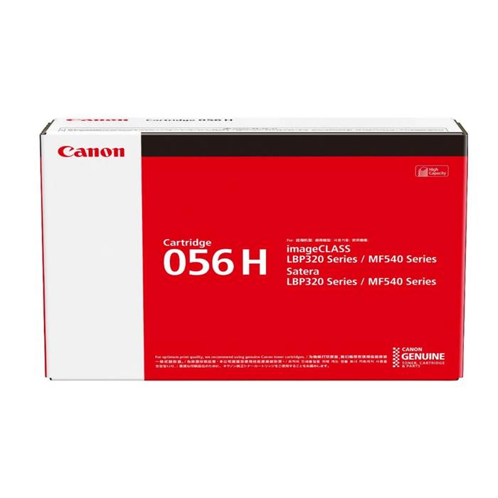 Canon 056H Toner Cartridge - (Black)