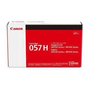 Canon 057H Toner Cartridge - (Black)