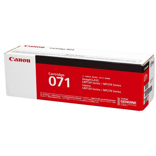 Canon 071 Toner Cartridge - (Black)