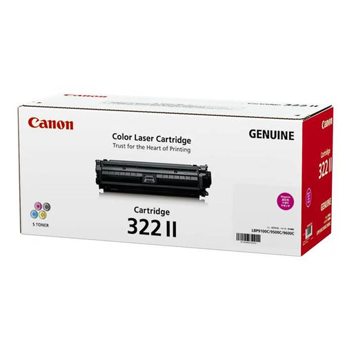 Canon 322 II Toner Cartridge - (Magenta)