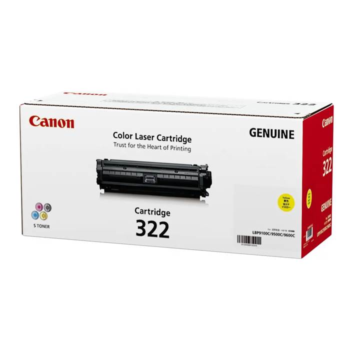 Canon 322 Toner Cartridge - (Yellow) – archercopier
