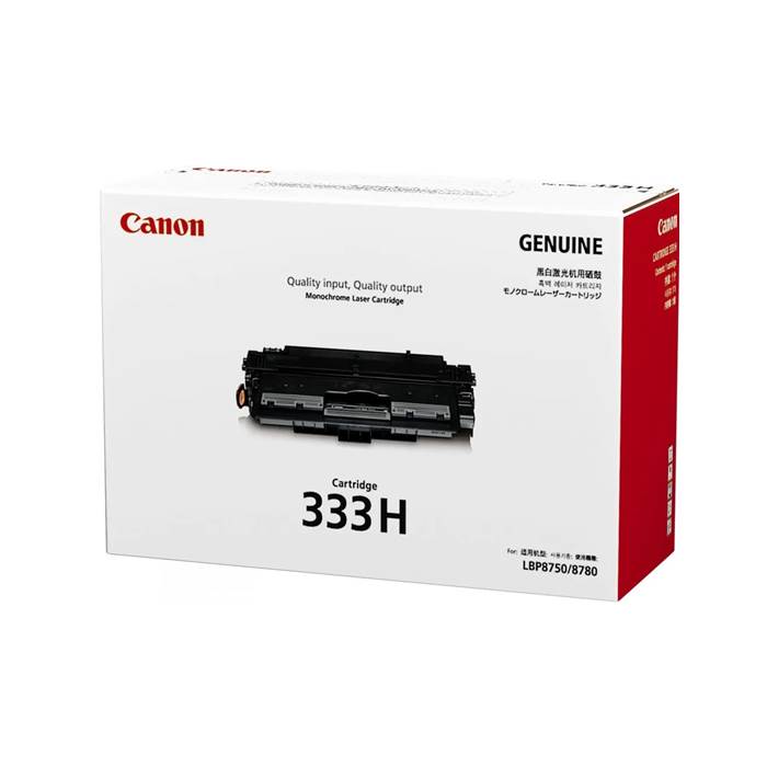 Canon 333H Toner Cartridge - (Black)