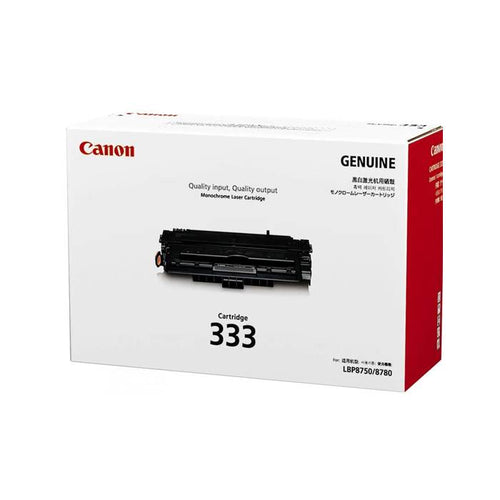 Canon 333 Toner Cartridge - (Black)