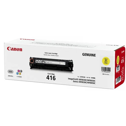 Canon 416 Toner Cartridge - (Yellow)