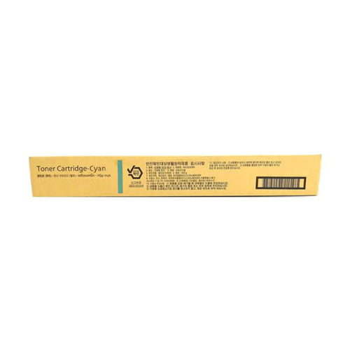 CT203876 - Fujifilm Toner Cartridge (Cyan) for C5570