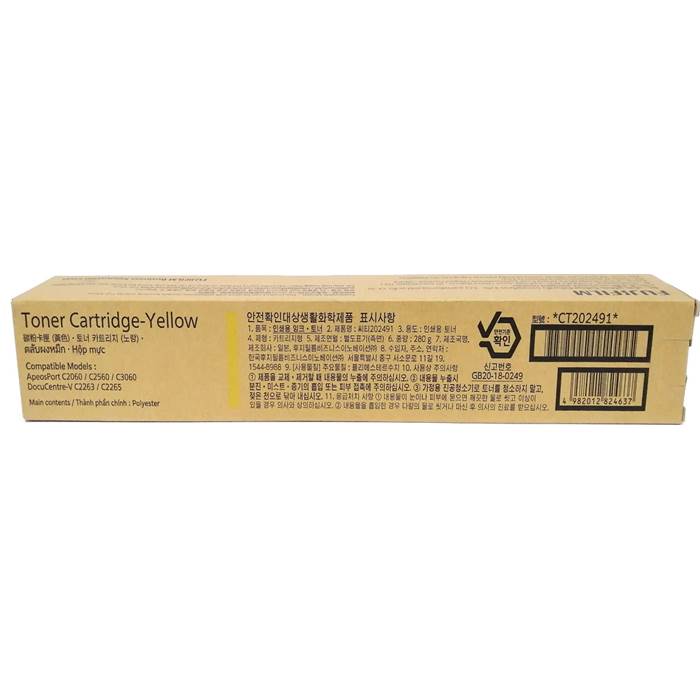 CT202491 Fuji Xerox Toner Cartridge for DC-V C2263 / C2265