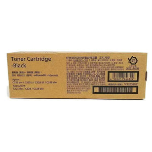 CT203502 - Fujifilm High Capacity Toner Cartridge (Black)