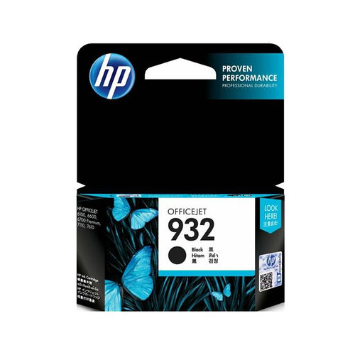 CN057AA - Black HP Officejet Ink Cartridge (HP 932) 