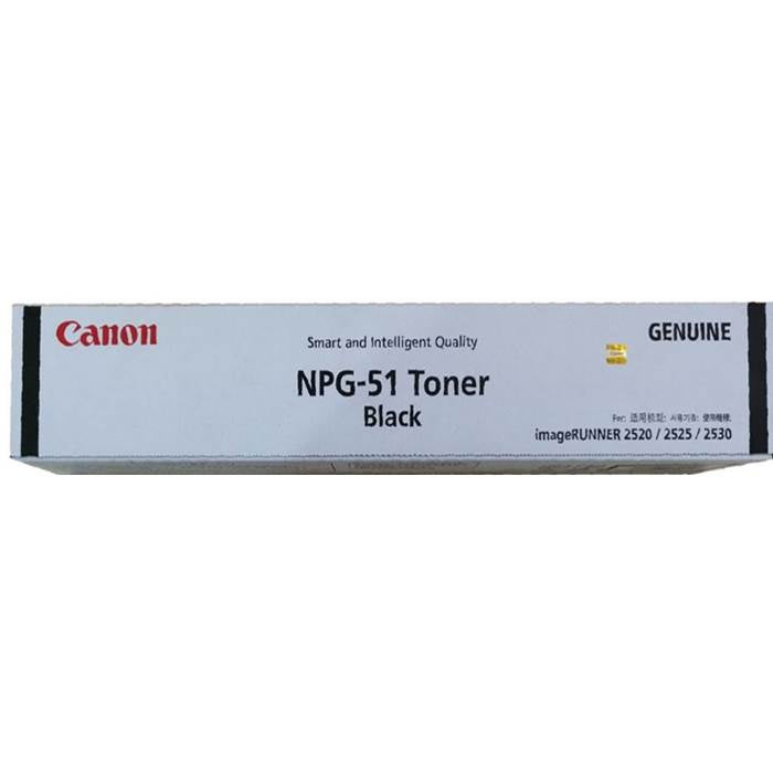 NPG 51 Canon Toner Cartridge for IR 2520 / 2525 / 2530 (Black