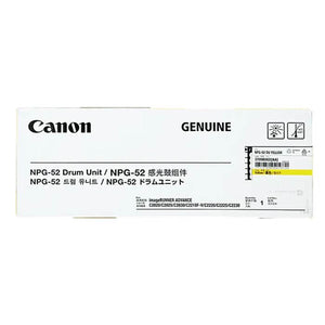 Canon NPG-52 Drum Unit - (Yellow)