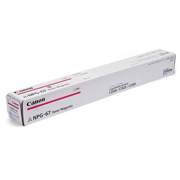 NPG-67 Canon Toner Cartridge for ImageRunner Advance C3320 / C3520 / C3720  (Magenta)