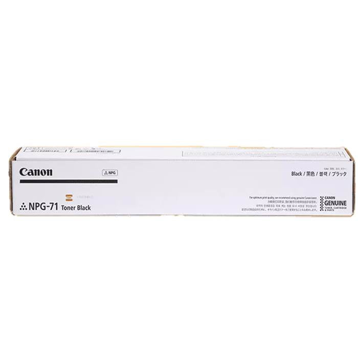 Canon NPG-71 Toner Cartridge - (Black)