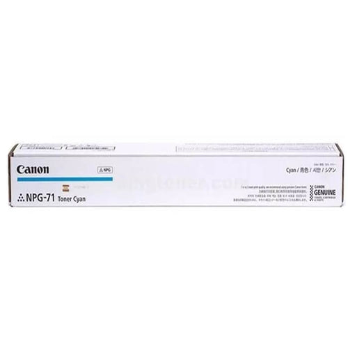 Canon NPG-71 Toner Cartridge - (Cyan)