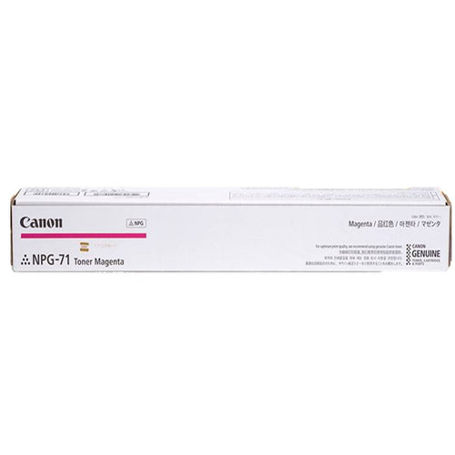 Canon NPG-71 Toner Cartridge - (Magenta)